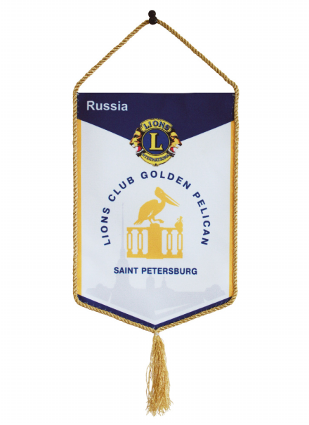 Вымпел печатный жесткий vmf523434.jpg