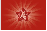 Флаг Бессмертный полк №2 90х135 см Флаг Бессмертный полк №2 90х135 см