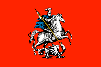 Флаг Георгия Победоносца 90х135 см Флаг Георгия Победоносца 90х135 см