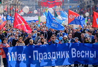 Транспарант 150х600 см, шелк, на завязках Транспарант 150х600 см, шелк, на завязках