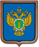 Герб Генеральной прокуратуры РФ 53х61 см, печатный, рамка светлое дерево Герб Генеральной прокуратуры РФ 53х61 см, печатный, рамка светлое дерево