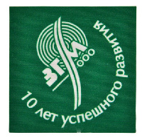 Шеврон прямоугольный печатный размер от 5х5 см до 25х25 см