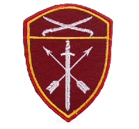 Шеврон воинские части оперативного назначения Южного округа войск Национальной гвардии, Росгвардии РФ, 7,5х10 см