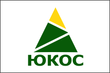 Флаг ЮКОС 100х150 см