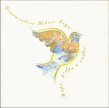 Открытка новогодняя 16,5х16,5 см