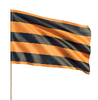 Флаг Георгиевская лента 90х135 см Флаг Георгиевская лента 90х135 см