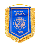 Вымпел мягкий печатный с бахромой 15х22 см