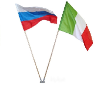 Флагшток-кронштейн козырьковый на 2 штока с древком 2 м