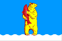 Флаг Анадыря 90х135 см