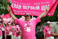 Транспарант 70х300 см, шелк, с карманами Транспарант 70х300 см, шелк, с карманами