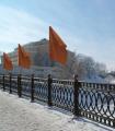 Купить Флаг расцвечивания 90х135 см. в Москве - VS Group