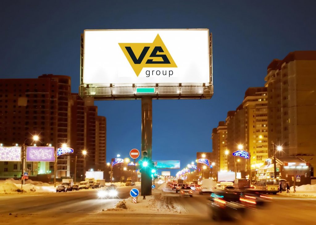 наружная реклама в Москве от VS-Group
