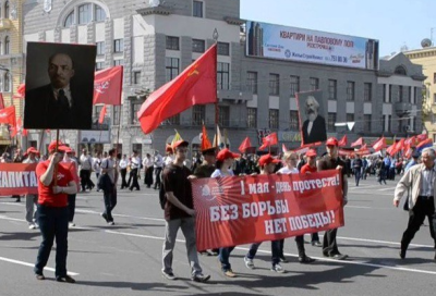 Транспарант 100х300 см, сетка, на завязках