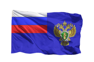 Флаг Прокуратуры РФ 90х135 см