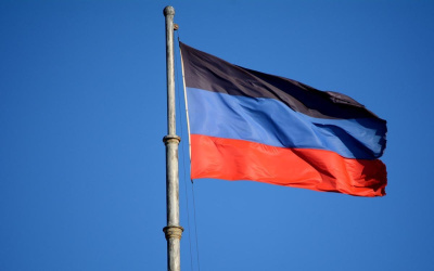 Флаг Донецкой Народной Республики (ДНР) 90х135 см