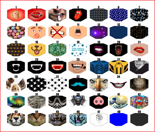 Тканевые маски с готовым дизайном