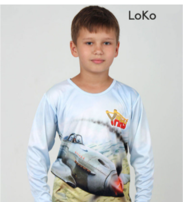 Футболка Гэлэкси Плюс детская с полной запечаткой